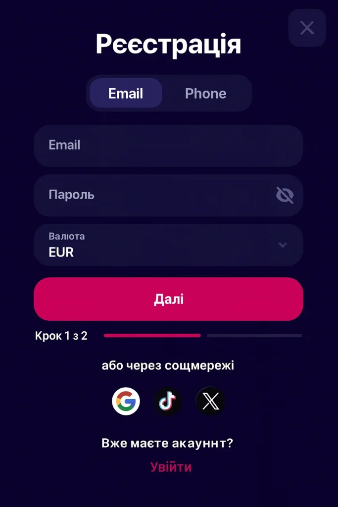 nvcasino